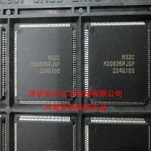 ȫ�� ����¼ M30835FJGP M30875FHGP M30879FLFP FLGP