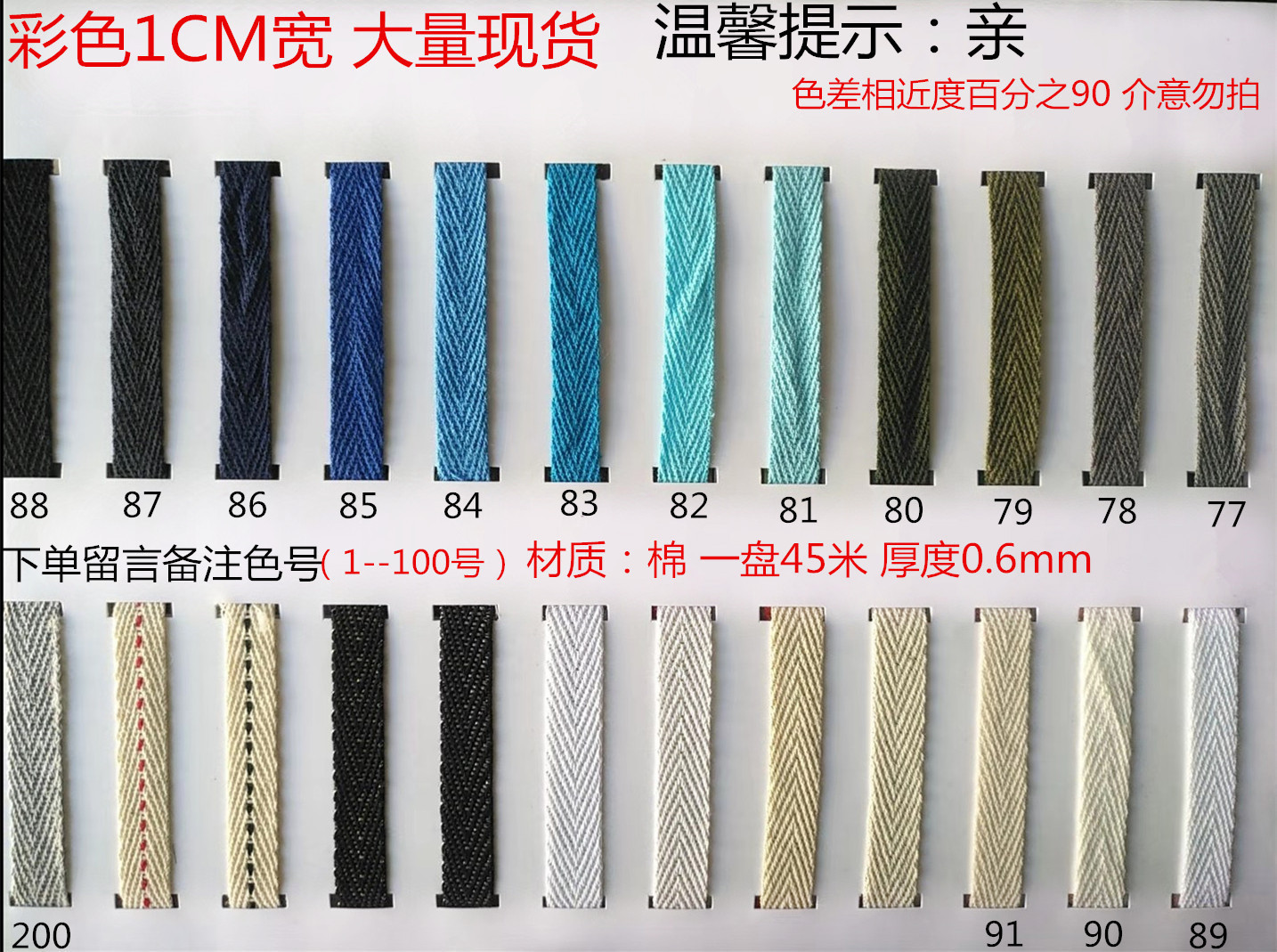 一键复制_20200614220938