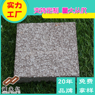 ���خa�_�l���ξ��^ 20��֥��� ˮ���A�Ƒ������B��ʯ·��pc�u