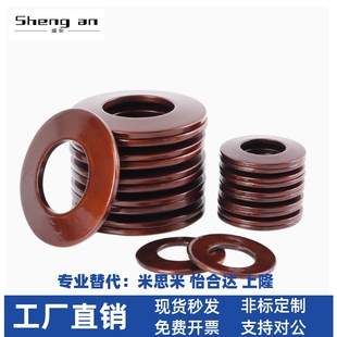 ����/���Ή|Ȧ/���͉|Ƭ/���Ώ���/�⏽6-20mm�P�͏�Ƭ/����/�F��