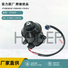 �S�ҹ��� �����늙C OE 21487CY010