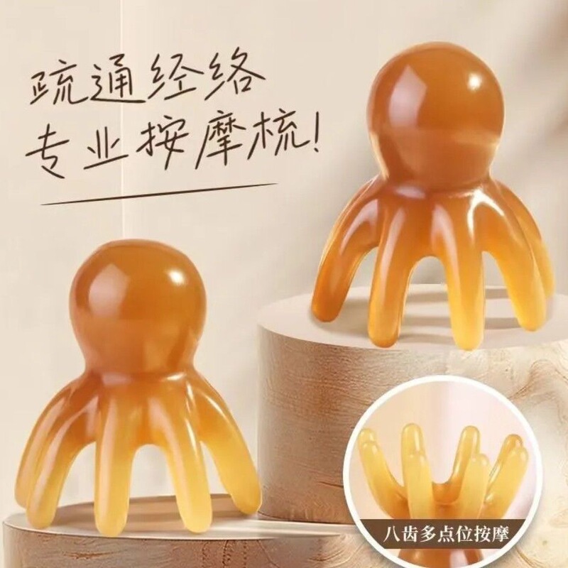 経絡を浚渫する大きなタコ茶色のマッサージコーム、タココーム、頭皮をなだめるマッサージャー、ミニポータブルグッズコーム|undefined