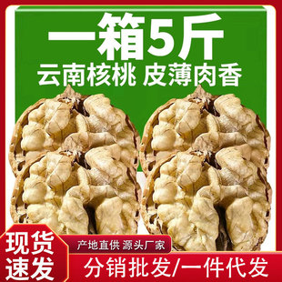 ������؛��ϼ�Ƥ���ҿɳԱ�Ƥɢ�b�ú��������r�Թ� 5��������l