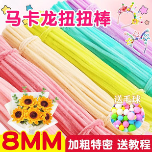 ŤŤ������diy��ͯ����ȫ�ײ��ϰ��׃��@ë���������l�椰�