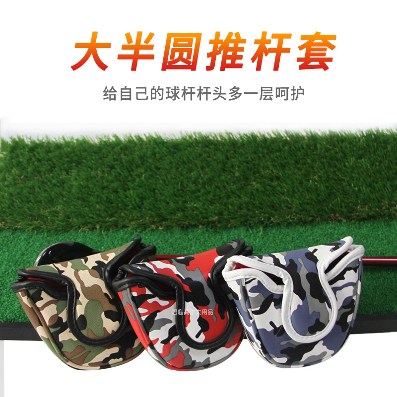 �߶����Բ��Ƹ����ķ����Ƹ˸�ͷ�״��Բ��ͷ������PU��ˮ���Կ�