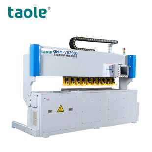 GMM-V4000 edge milling machine GMM-V3500 edge milling machine GMM-V3000 edge milling machine can * length