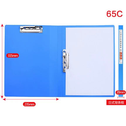 【0340】일본식 백 프레임 더블 클립