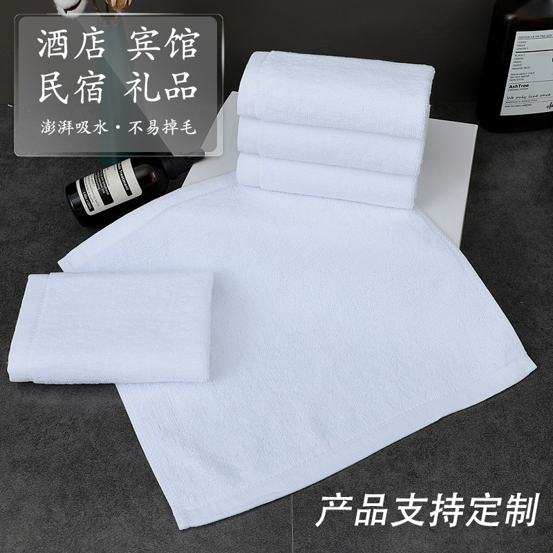 Small Square Towel for Hotels, Guesthouses, Ktv, Kindergartens, Beauty Salons, Hand Wiping, White Pure Cotton Small Hand Towel with Custom Embroidered Logo, Square Shape