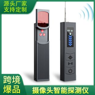 �z���^̽�y�x�Ƶ��͵�Q������܇GPS����λ����ۙ���` ̽�y��