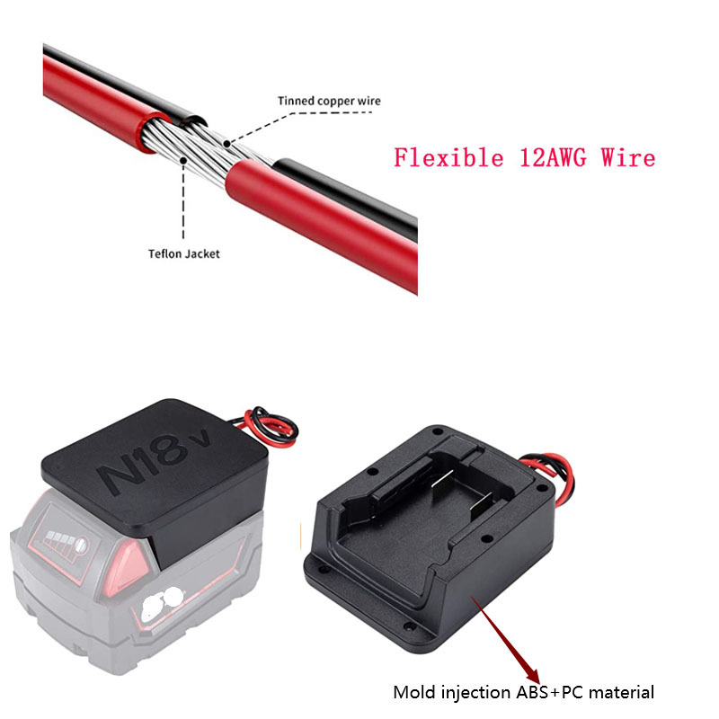 适用米ML沃奇18V N18锂电池转换为DIY连接线输出 适配器