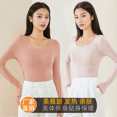 Women's thin, invisible, warm, and shaping long-sleeve t-shirt made of high-quality materials for innerwear.