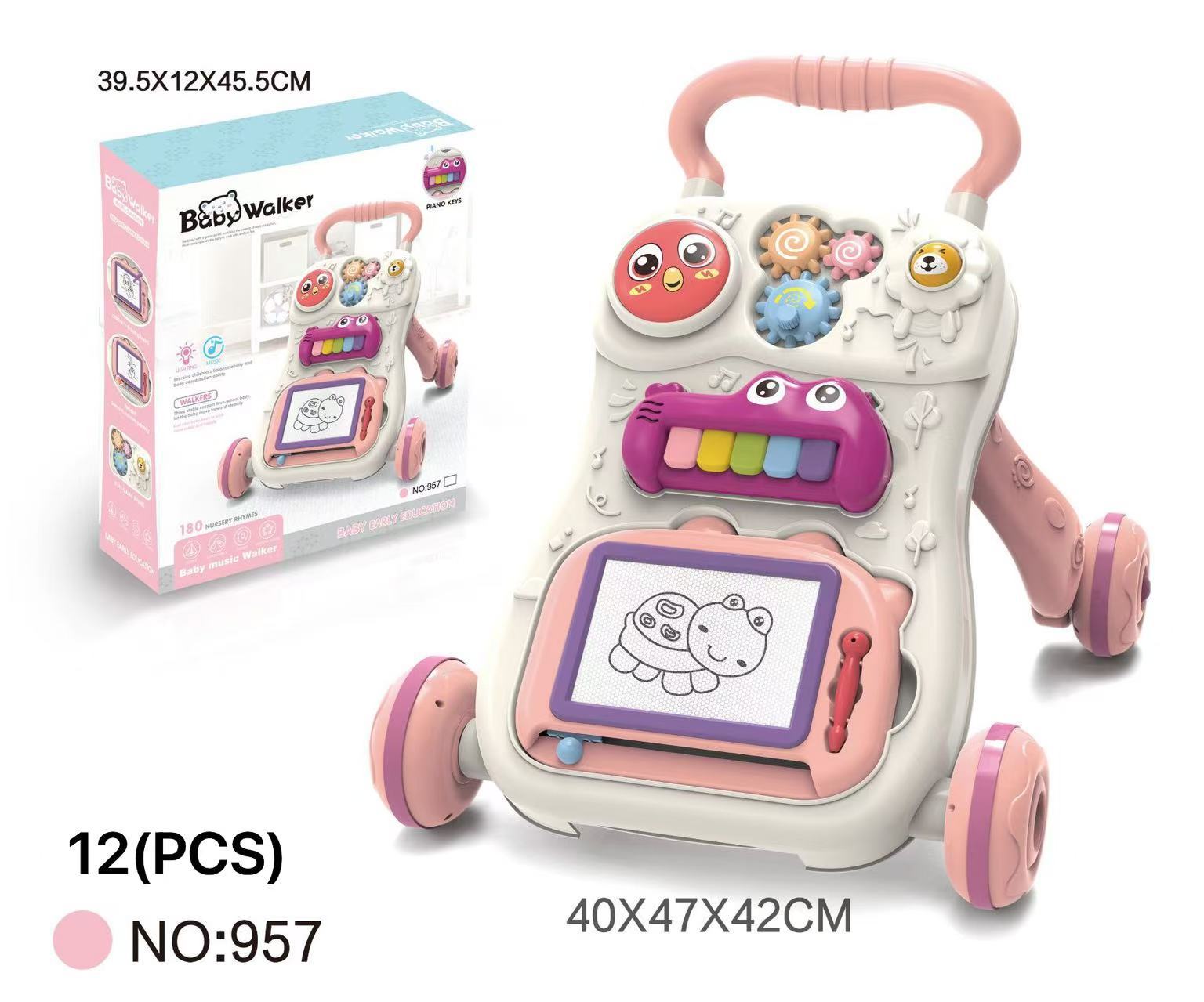 957 워커 [영어 컬러박스]