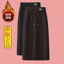 跨境批发加绒加厚A字半身裙女秋冬新款韩系休闲灯芯绒一步包臀裙