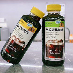 ���늽��|��ʽ�ڿ���460ml*15ƿ��決����Ʒ��Ƥ�����k����ԭ