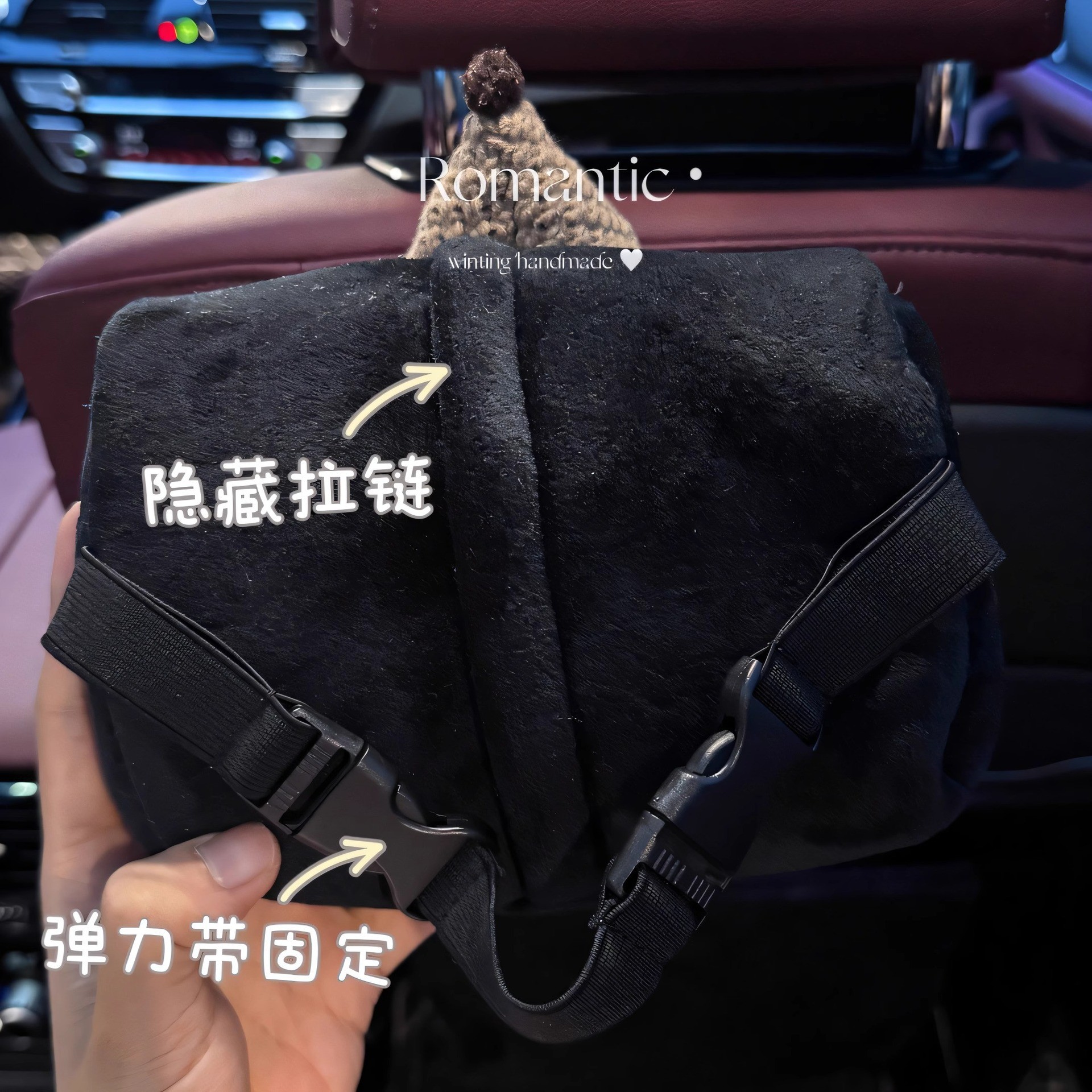 Bee Puppy Creative Car Tissue Box Cute Car Seat Hanging Bag Decoration Girl's Ornaments 2025 New