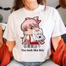 Touhou