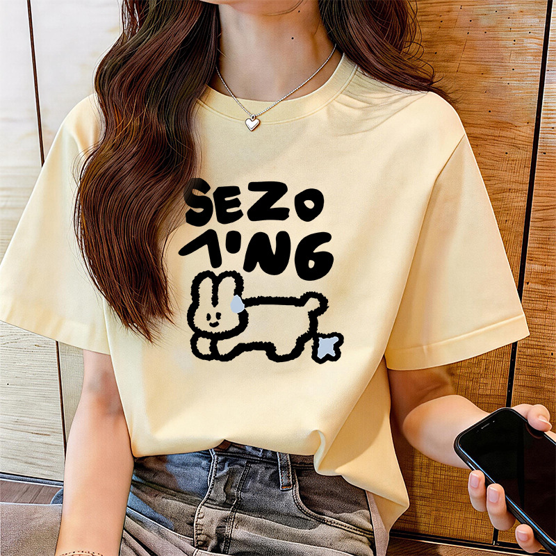 Apricot, with short sleeve