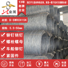 ���� B-SWRCH15K���䓱P�l �׼ӹ�Ħ��܇С��ᔌ��Ì����煾���