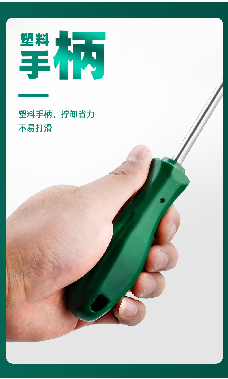 详情_05.jpg