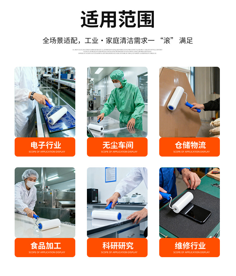 详情页_10.jpg