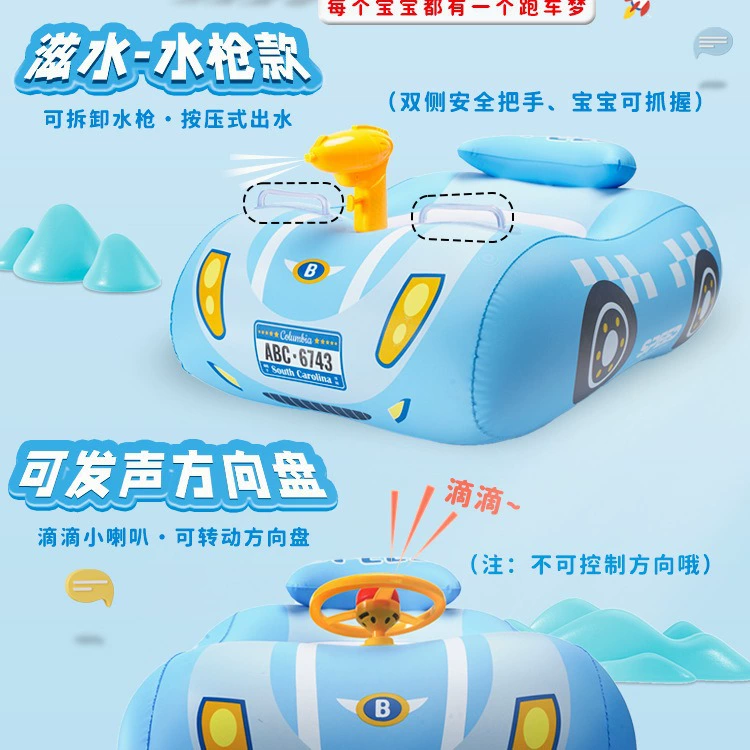 Кольцо для плавания, inflatable игрушка для мальчиков для плавания