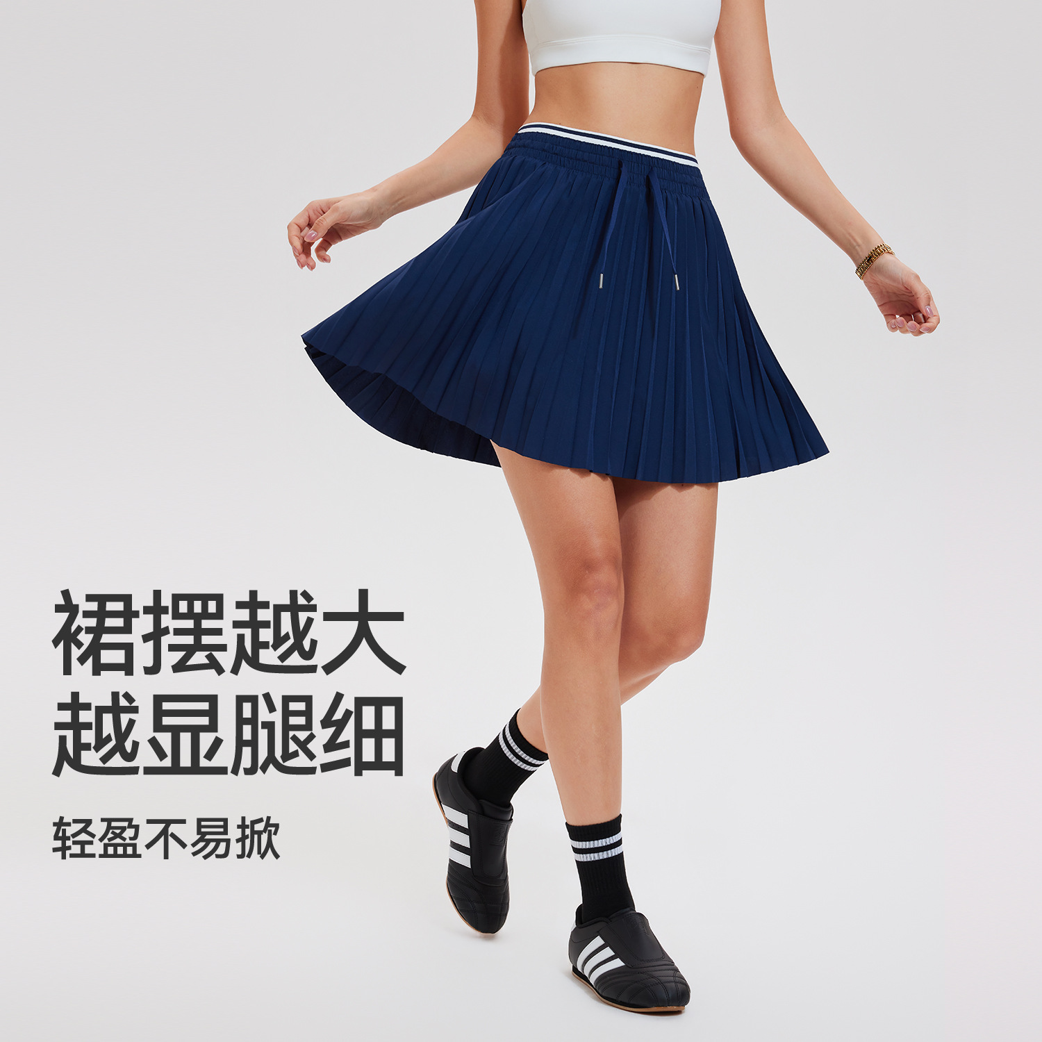 商品图