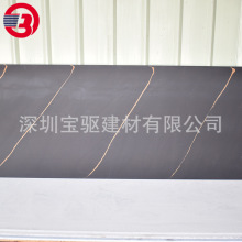 �~�Ǻ� �l�y�ڻ��y�� ����ʯ�ͺρ�������� ����ʯ̨��ʯ��