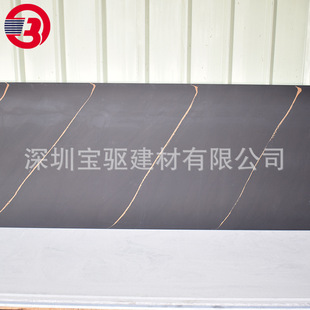Fish Belly Black Stripesd Black Pattern Plate Artificial Stone Composite Acrylic Plate Artificial Stone Countertop Stone