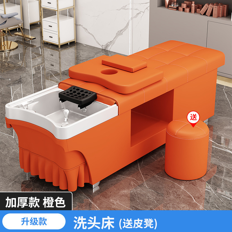 シャンプータイ式ヘッドセラピーベッド理髪店美容院専用給湯器付き水循環くん蒸マッサージ全寝ベッド|undefined