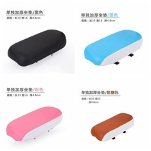 自行车后坐垫带靠背山地车后座垫舒适儿童座椅单车后货架扶手申途