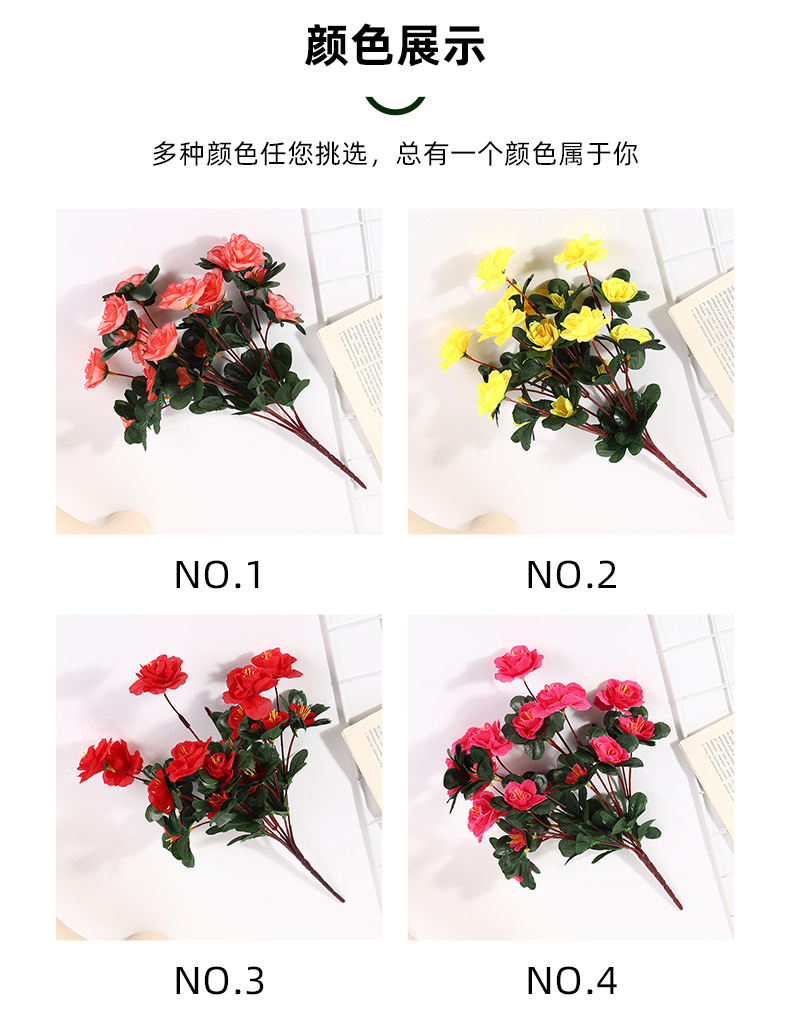 详情_06.jpg?x-oss-process=image/format,png