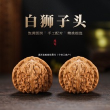 ������Ұת{���^�ղؼ�����С�����P������ĥ�P�O���@�����Ǿ�Ʒ