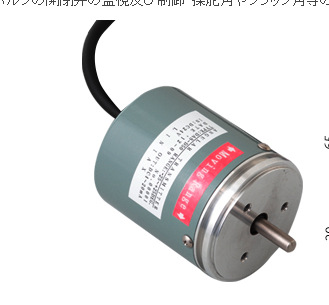liniax日本型非接触式传感器的2线角度变送器角度变送器DAS-D
