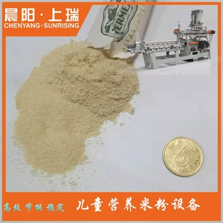 五谷杂粮营养粉生产机器 玉米粉膨化生产线 杂粮膨化粉加工设备