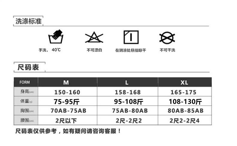 O1CN01xWaSpM1lDZr0IIpub_!!2209