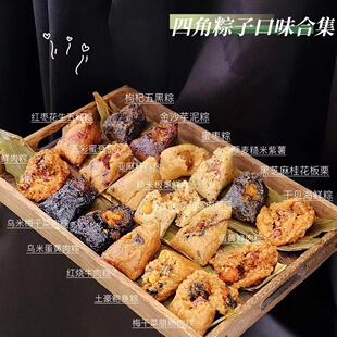 ���繝�����ֹ����ζ�Ľ��յ��S�r���ն�ɳ�ۗ�����������հ��b