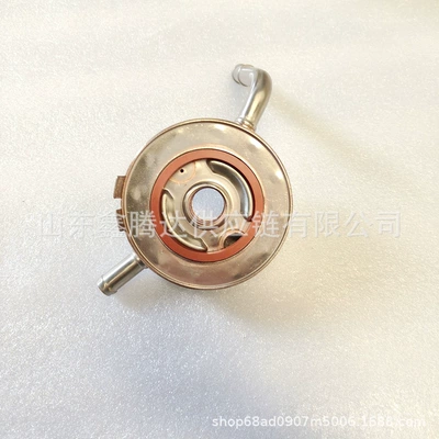 Suitable for – car radiator