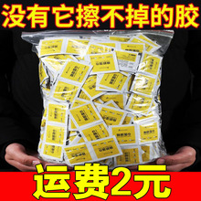 ��ȥ�z����������ȥ�z���z�����܇ȥճ�z�坍�����������z