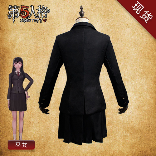 The fifth personality cos costume female dream witch Kawakami Tomie believer uniform cosplay Halloween anime costume