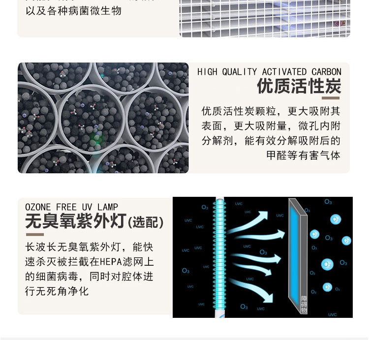 详情(1)(1)(1)(2)(3)_09