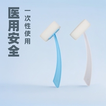 ���dˢ�t������ˢһ���Կ�ǻ�Դ����˲��˿�ǻ�坍���o���ް􏝱�