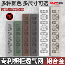 �X�Ͻ𙻙�͸��WЬ��͸����b��wͨ�L�׾W��ɢ���ſ��Ś���w
