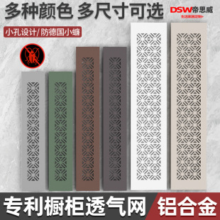 �X�Ͻ𙻙�͸��WЬ��͸����b��wͨ�L�׾W��ɢ���ſ��Ś���w