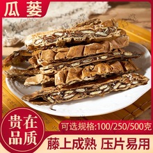 VVVѹVƤȫVϺtϊǺ؛؛