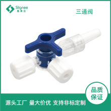 ������ͨ�yһ�����D�Q���^ᘹ�ע�����c�z���^��ֹͨ���y����