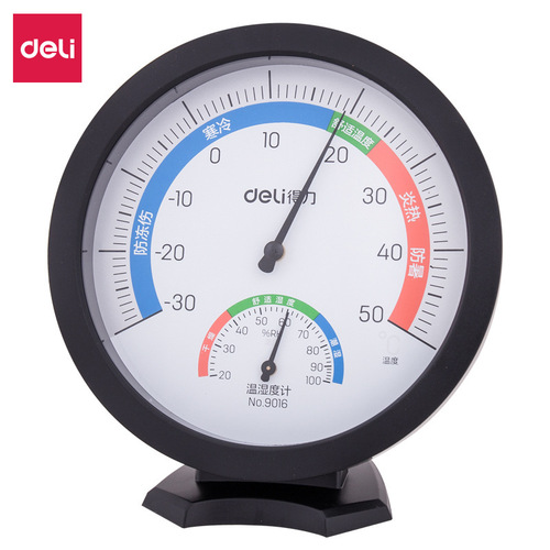 Deli 9016 indoor and outdoor temperature and humidity meter household thermometer thermometer room temperature meter room humidity thermometer
