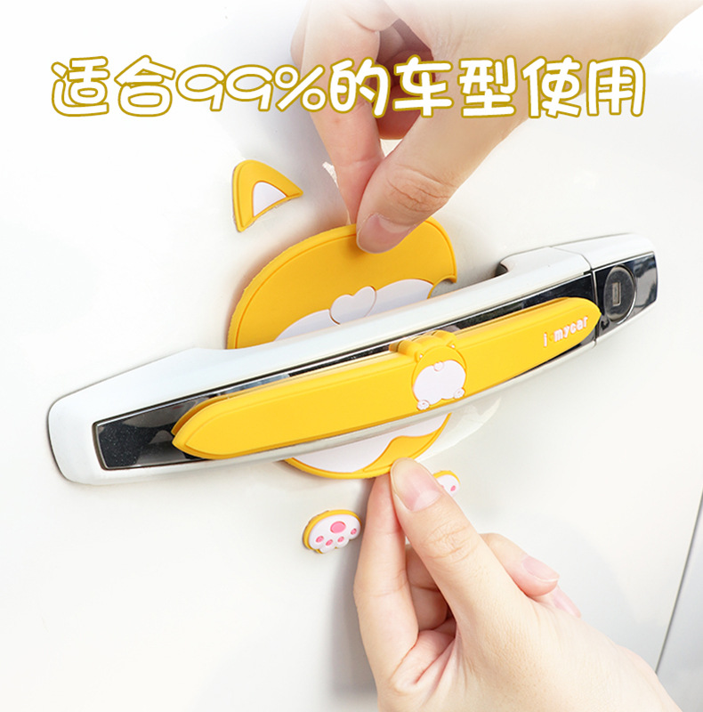 Cute Car Door Handle Anti-Scratch Stickers Cartoon Protective Film
