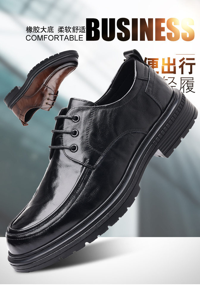 Giày da nam da bò lớp đầu kiểu dây buộc mũi tròn đế dày thoáng khí — Màu nâu, Màu đen, Màu đen giày cao gót chi tiết 5