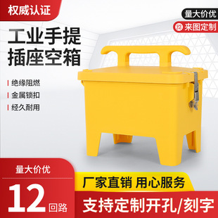 ����ʽ���I������12��·�����Ƅӹ����R�rС����������z����