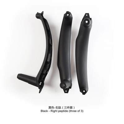 Armrest, handle, handle – for Bmw X5 Inner Handle - right-peptide-black-set-of-3
